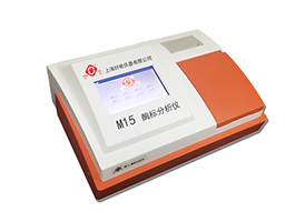 M15全自動酶標(biāo)分析儀